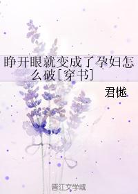 梅丽剧情介绍