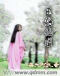 sikuav私库旧版本剧情介绍