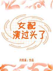 最近2024中文字幕大全视频1剧情介绍