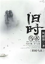 sssav剧情介绍