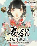 公主恋人ova无修版剧情介绍