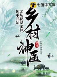 甜蜜惩罚哔哩哔哩能看吗剧情介绍