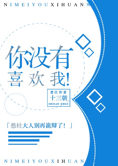 牛牛在线精品视频2024剧情介绍