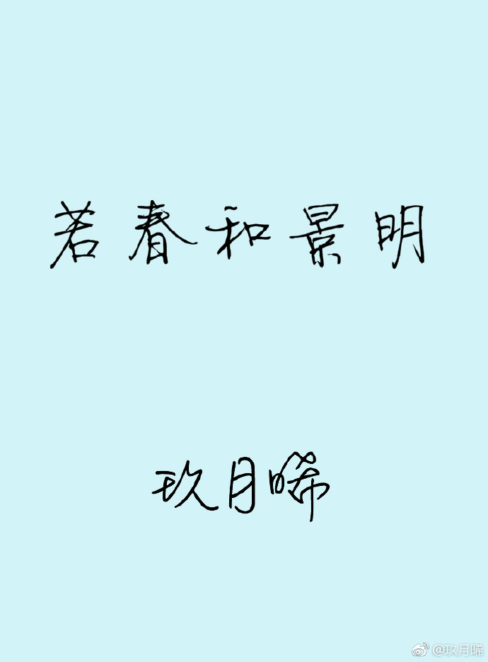 黄蓉吕文德剧情介绍