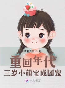 青春娱乐澳门在线剧情介绍