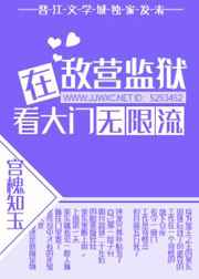 4399日本韩国电影高清完整版剧情介绍