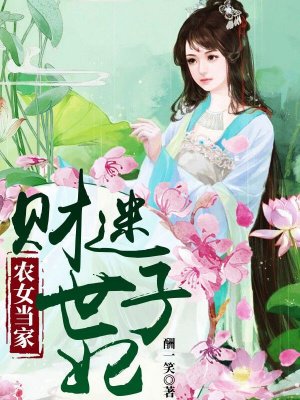 师兄撞鬼粤语剧情介绍