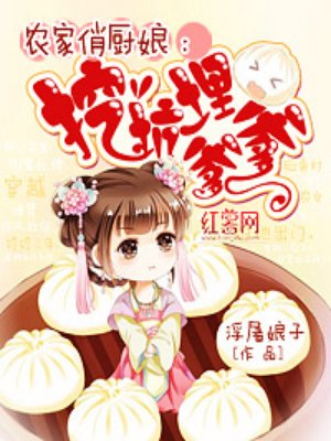 老师别我我受不了了动漫漫画剧情介绍