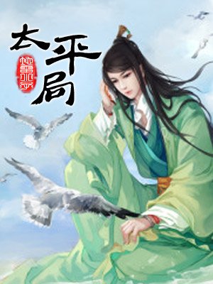 2024年mm131图片美女图片剧情介绍