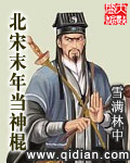 600gao.com剧情介绍