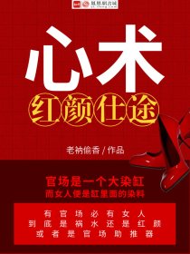 迷你世界国际服下载剧情介绍