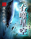 75欧RF射频线剧情介绍