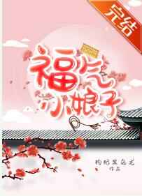 5000一支溶栓针在医保内吗剧情介绍