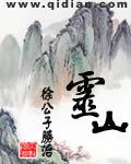 26uuuu剧情介绍