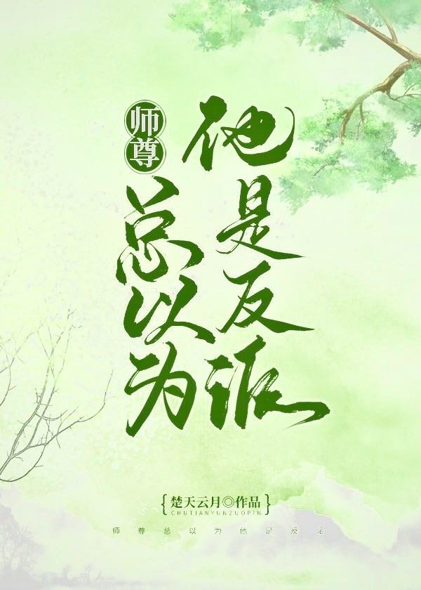 蝙蝠侠2黑暗骑士剧情介绍