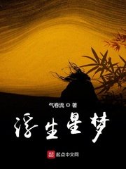 72种基本姿势小人图片剧情介绍