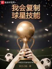 cwp系列107部合集剧情介绍