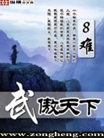 小萝破除小说剧情介绍