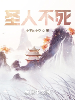 终将成为你全集无删减版剧情介绍