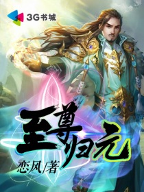 难缠小爱妾剧情介绍