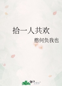 三上悠亚最新番号剧情介绍