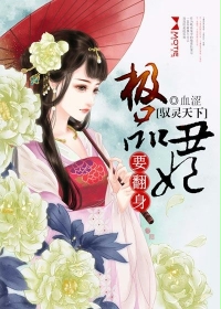 ssni-497新任美脚女教师剧情介绍