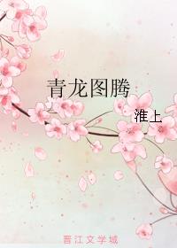 斯巴达克斯剧情介绍