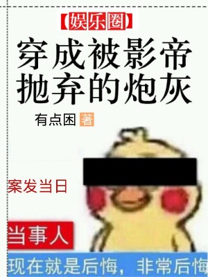 久久久高清剧情介绍