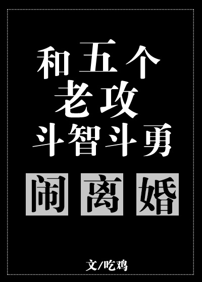 森ななこ剧情介绍