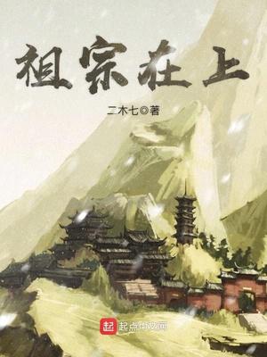 恶魔之水剧情介绍