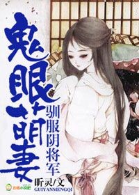 系统之完美改造男神剧情介绍