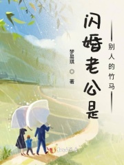 波多野结衣女教师hd剧情介绍