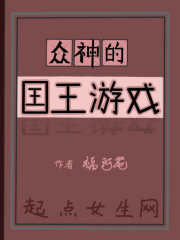 从背后抓住两只胸前的大白兔剧情介绍