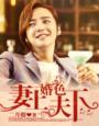 adultmovie剧情介绍