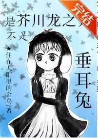 热点吃瓜 今日黑料剧情介绍