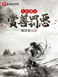 樱开莉亚最好作品剧情介绍