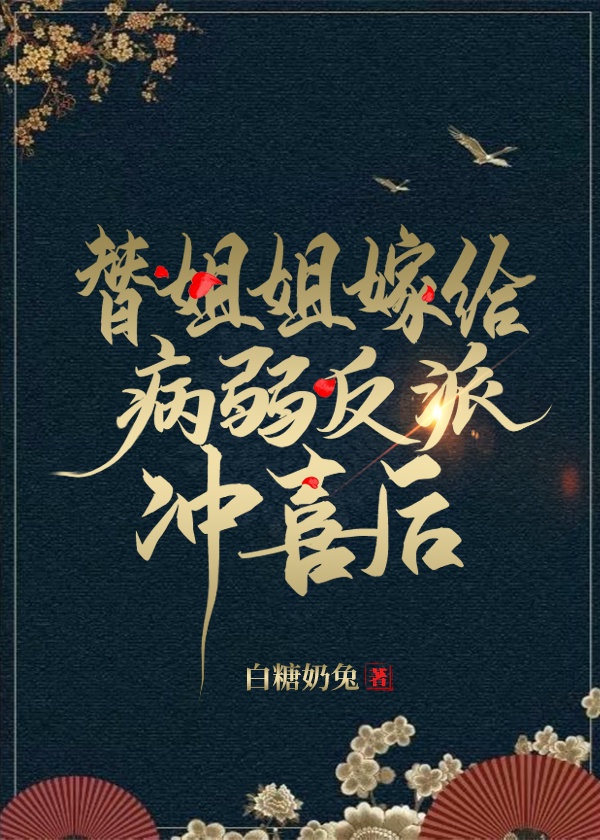 灭罪师在线观看剧情介绍