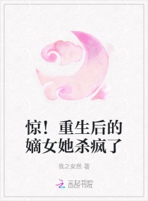 绝命毒师的老婆真的太贱了剧情介绍