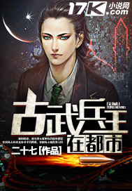 漫画1234软件下载剧情介绍