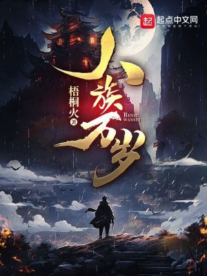 1hhav剧情介绍