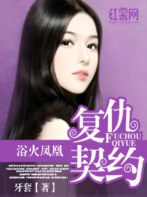 淑容上船止痒老扒和三个女人剧情介绍