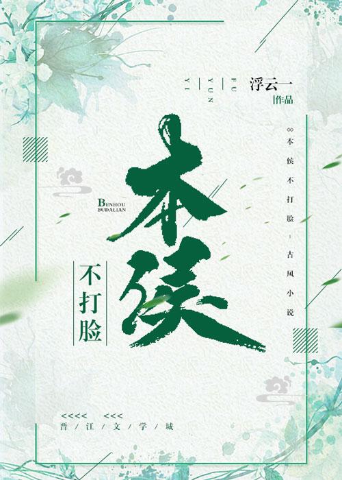 漂亮干姊姊剧情介绍