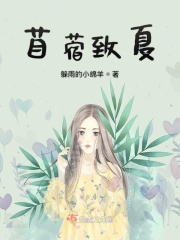 mypico无m百度网盘剧情介绍