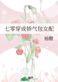 小吴帮忙剧情介绍