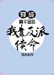 最近2024中文字幕免费看手机剧情介绍