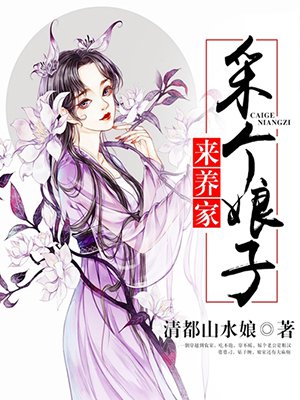 电影风流艳妇无删减版剧情介绍