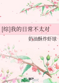 www.eee.119.com剧情介绍