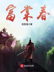 魔道祖师避尘play原文剧情介绍