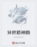 chinaav剧情介绍