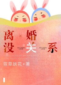 分腿坐挺身前进坐剧情介绍